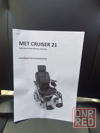 Продам новую электрическую кресло-коляску MET Cruiser 21 (в упаковке) с сиденьем автомобильного т Луганск - изображение 1