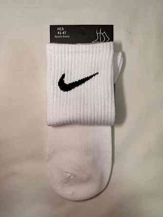 Носки Nike Донецк