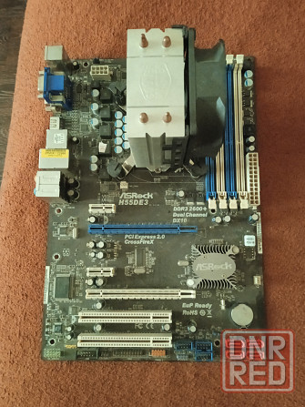 Комплект на сокете 1156 с xeon 3540 Донецк - изображение 1