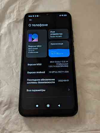 Xiaomi Redmi 9C (NFC) Донецк