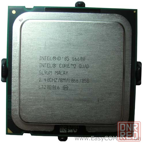 Intel Core 2 Quad Q6600 Купить