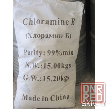 Хлорамин "б" меш.15 кг. (50 пакетиков по 300гр) Хлорка Донецк - изображение 2