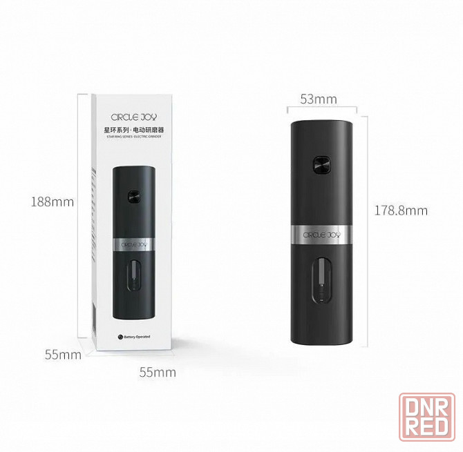 Мельница электрическая Xiaomi Circle Joy Electric Grinder CJ-EG06 (черная) Макеевка - изображение 6