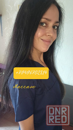 Массаж в Донецке Донецк - изображение 1