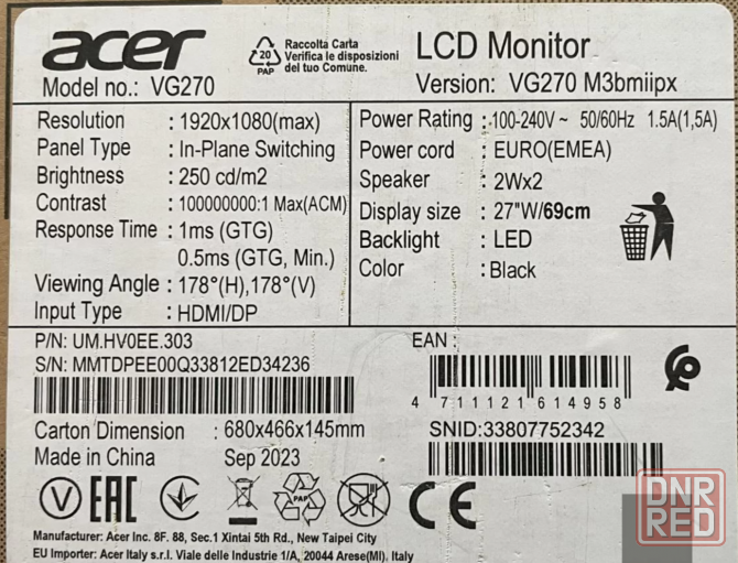 Монитор 27" Acer Nitro VG270 FHD IPS,180Hz, 0.5ms Донецк - изображение 4