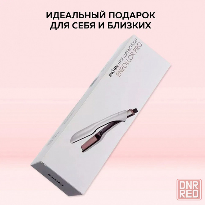 Стайлер для выпрямления и создания волны Xiaomi Enchen Hair Curler Pro EU Макеевка - изображение 5