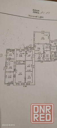 Продажа Дома Донецк - изображение 12