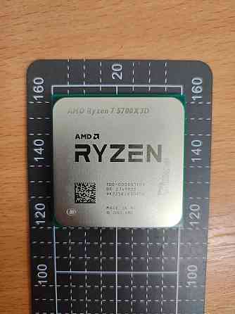 Процессор Ryzen 7 5700X3D (AM4) Донецк