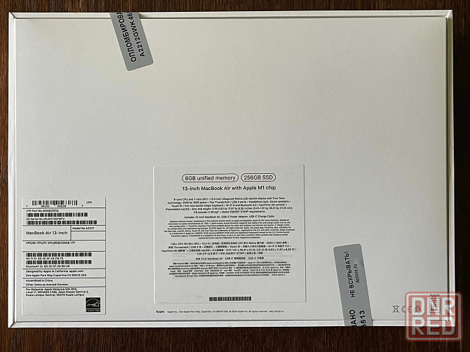 Ноутбук Apple MacBook Air 13.3 2560х1600 IPS, Apple M1, 8GB, SSD256GB Донецк - изображение 2