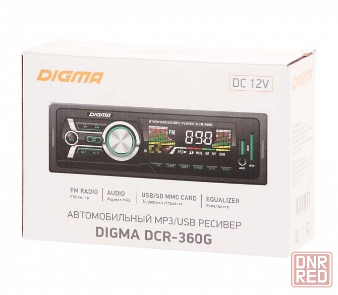 Автомагнитола новая Digma DCR-360B с блютузом Донецк - изображение 1