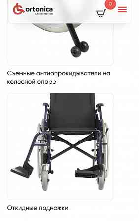 Продается кресло-коляска для инвалидов Ortonica Trend 40 Донецк