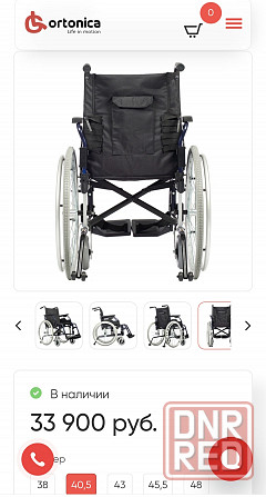 Продается кресло-коляска для инвалидов Ortonica Trend 40 Донецк - изображение 3