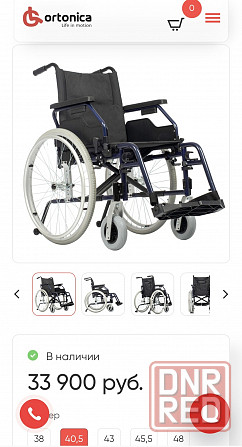 Продается кресло-коляска для инвалидов Ortonica Trend 40 Донецк - изображение 1