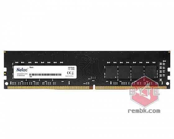 Оперативная память DIMM DDR4 Netac 4Гб 2666 МГц CL19 (NTBSD4P26SP-04) |Гарантия Донецк