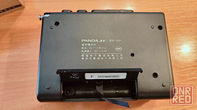 Кассетный плеер PANDA PA6501 (WALKMAN) +радио +внешний динамик +питание от сети от батареек Донецк - изображение 4