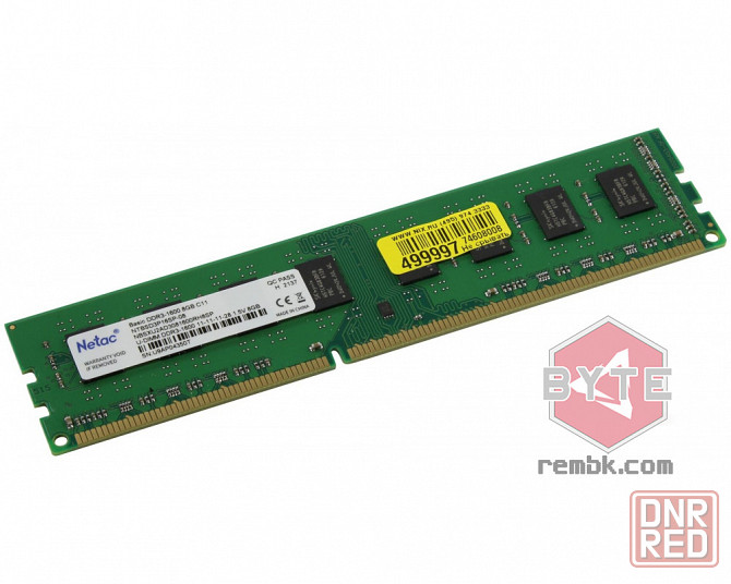 Оперативная память DIMM DDR3 Netac Basics 8ГБ 1600 МГц DIMM CL11 (NTBSD3P16SP-08) |Гарантия Донецк - изображение 1