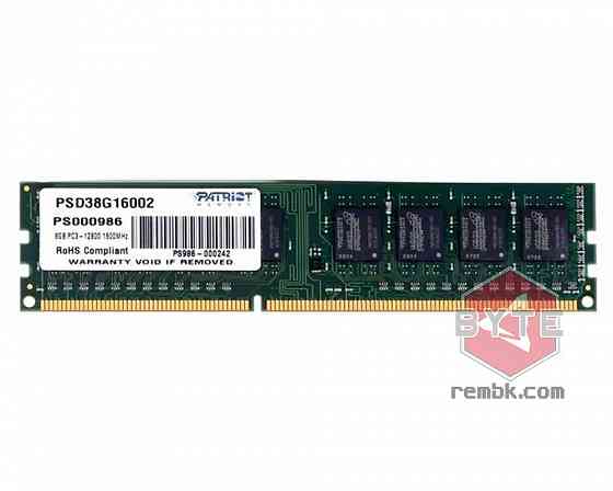 Оперативная память DIMM DDR3 Patriot Memory SL 8Гб 1600 МГц CL11 (PSD38G16002) |Гарантия Донецк