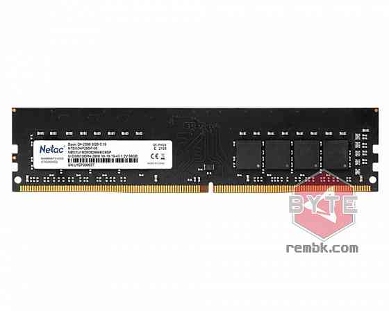 Оперативная память DIMM DDR4 Netac 8Гб 2666 МГц CL19 (NTBSD4P26SP-08) |Гарантия Донецк