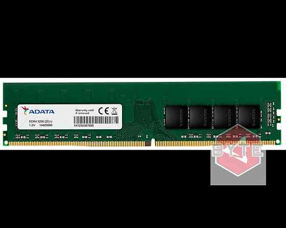 Оперативная память DIMM DDR4 Adata 8ГБ 3200МГц CL22 (AD4U32008G22-SGN) |Гарантия Донецк