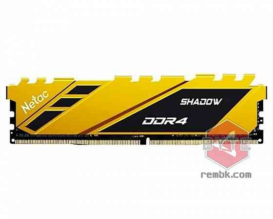 Оперативная память DIMM DDR4 Netac 8Гб 3200 МГц CL16 (NTSDD4P32SP-08Y) |Гарантия Донецк
