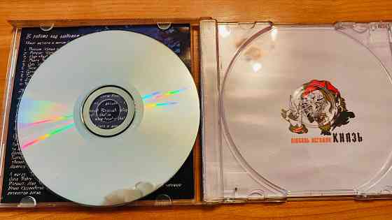 Князь - Любовь негодяя (ex. Король и шут) Лицензия cd disc сд диск Продажа или Обмен Донецк