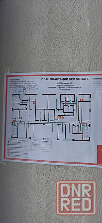 Сдам офис Дзержинского / Набережная 25 м2 Донецк - изображение 7