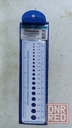 Линейка для определения размера спиц Донецк - изображение 1
