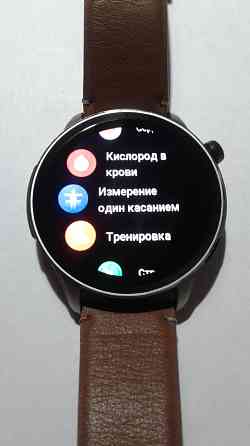 Смарт-часы Amazfit GTR 4 Brown Leather (A2166) Донецк