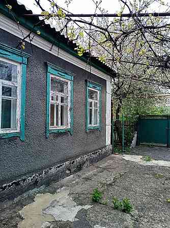 продается дом на трубной стороне Харцызск