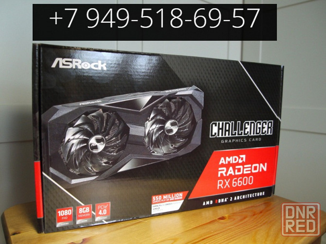 ASRock AMD Radeon RX 6600 Challenger Донецк - изображение 1