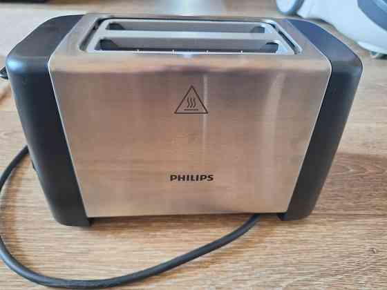 Тостер Philips HD4825/90 серебристый Донецк
