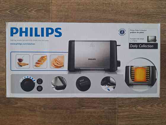 Тостер Philips HD4825/90 серебристый Донецк