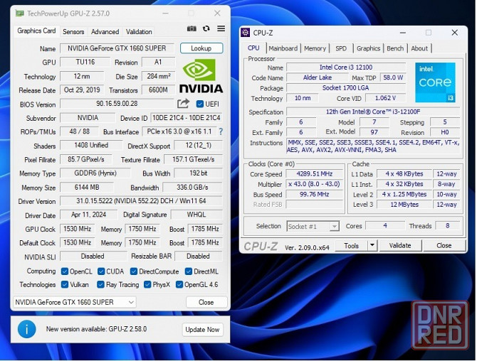 Бюджетный игровой компьютер intel i3 12100f + RTX 1660 Super + 16 Gb DDR5 Донецк - изображение 4