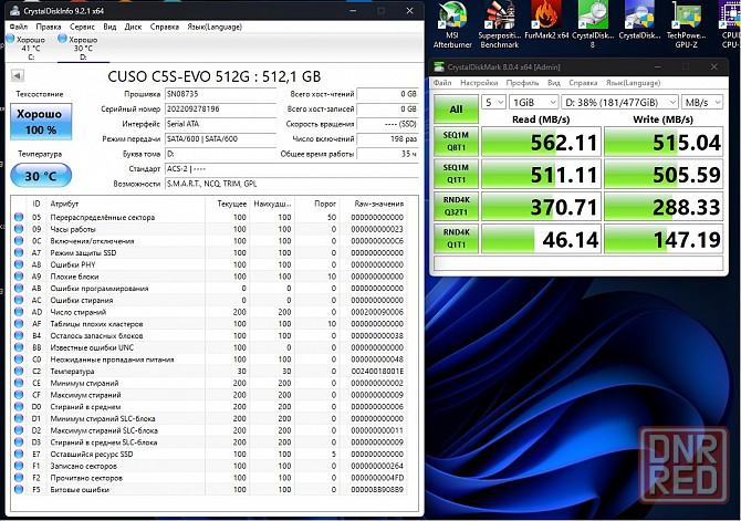 Бюджетный игровой компьютер intel i3 12100f + RTX 1660 Super + 16 Gb DDR5 Донецк - изображение 6