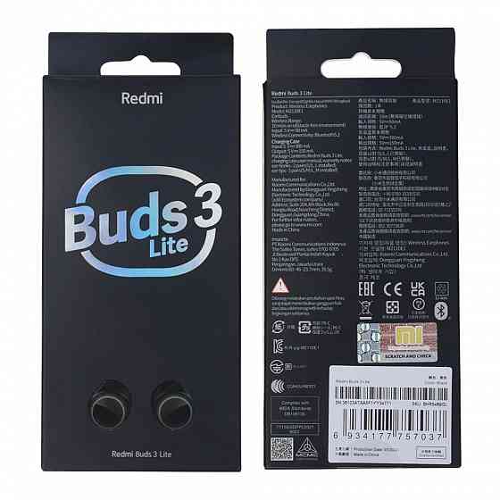 Наушники Xiaomi Redmi Buds 3 Lite Black (BHR5489GL) (Глобальная версия) Макеевка