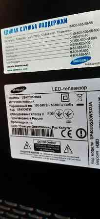 Платы с телевизоров Samsung и LG с разбитыми матрицами Донецк
