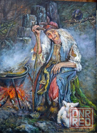 Картина маслом "Баба-яга" Живопись Донецк - изображение 1