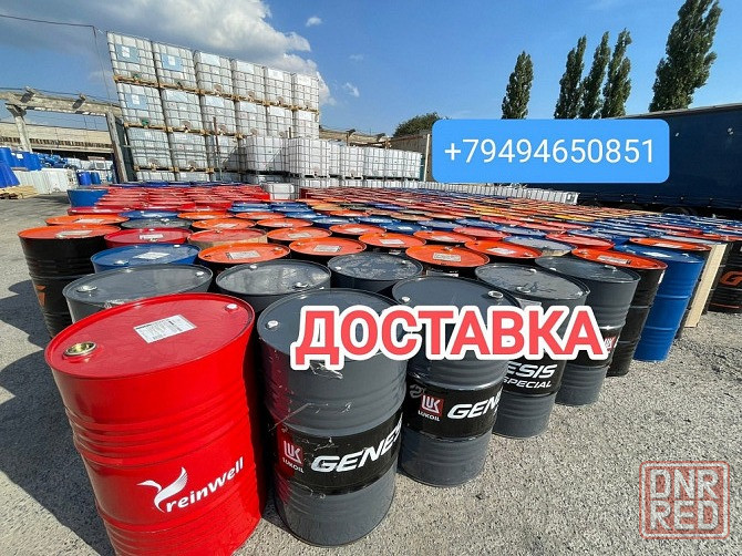 ёмкости для воды - еврокубы 1000 бочки метал 220л. пластик Донецк - изображение 4