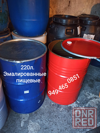 Бочки пластиковые - 227л. пищевые Донецк - изображение 7
