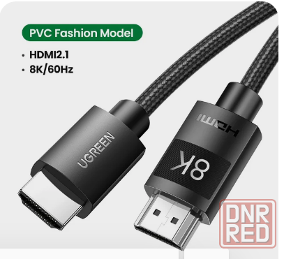 Кабель Ugreen HDMI для Xbox серии X HDMI 2,1 кабель 8 к/60 Гц 4 к/120 Гц HDM Донецк - изображение 1