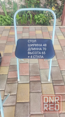 Стол раскладной и 4 стула Донецк - изображение 4