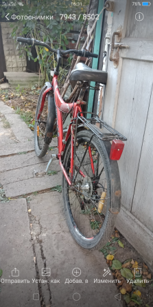 Велосипед 26"колеса Донецк