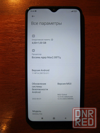 Xiaomi Redmi 9 NFC Ocean Green 5Gb(4+1)/64Gb Донецк - изображение 3