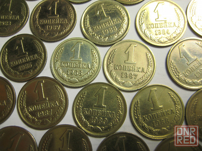 Монеты и банкноты ссср 1961-1991 год . Донецк - изображение 3