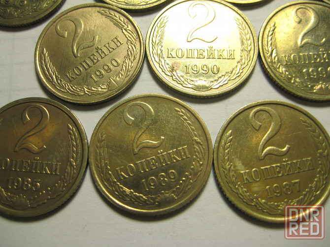 Монеты и банкноты ссср 1961-1991 год . Донецк - изображение 2