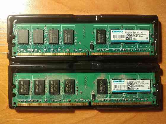 Оперативная память DDR2-800 KINGMAX 2GB (1GB+1GB) Донецк