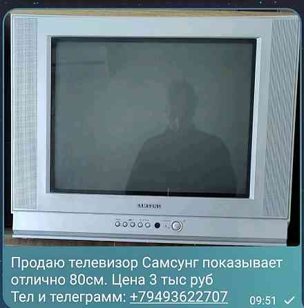 Продам телевизор Донецк