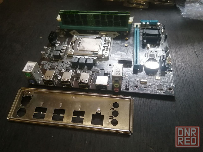 Комплект 16 потоков Xeon E5-2450 плата с 32ГБ DDR3 Горловка - изображение 1