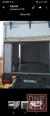 Продам IVECO DAILY грузовое авто Макеевка - изображение 2