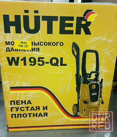 Мойка высокого давления Huter W195-QL (195 бар), Донецк - изображение 1